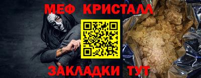 не бодяженный Вязьма