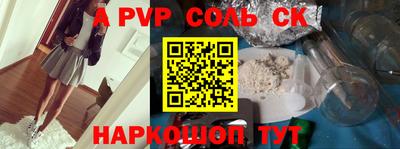 прущий лед Вышний Волочёк