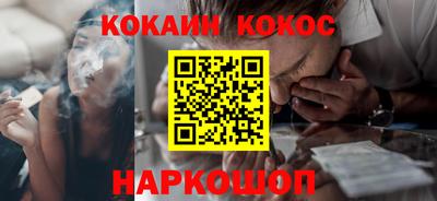 винт Бузулук