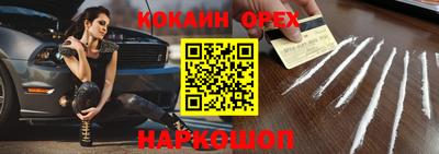 не бодяженный Вязьма