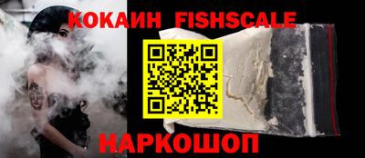 не бодяженный Вязьма