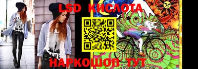 кокаин перу Будённовск
