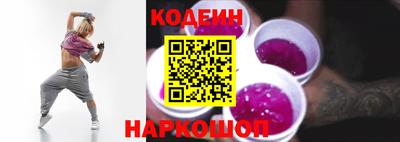 винт Бузулук