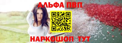 мдма Вязники