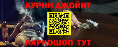 винт Бузулук