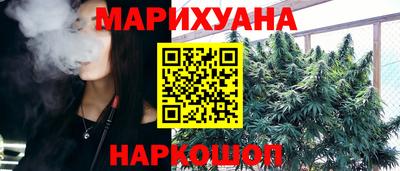 винт Бузулук