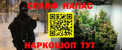 мдма Вязники