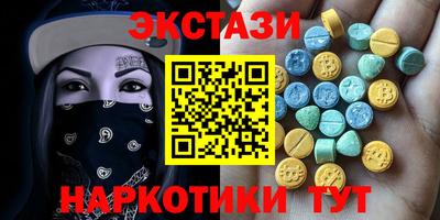 мдма Вязники