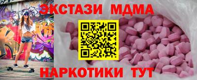 не бодяженный Вязьма