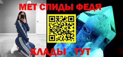кокаин перу Будённовск