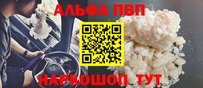 мдма Вязники