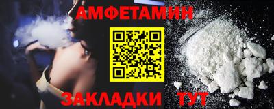 кокаин перу Будённовск