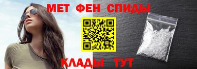 соль ск Бугуруслан