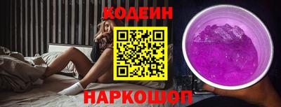 прущий лед Вышний Волочёк