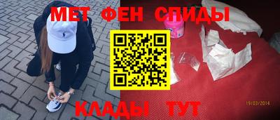 соль ск Бугуруслан