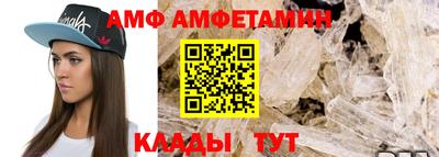 кокаин перу Будённовск
