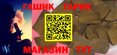 винт Бузулук