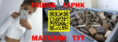 винт Бузулук