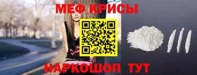 прущий лед Вышний Волочёк