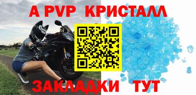 не бодяженный Вязьма